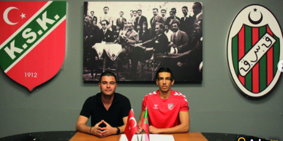 “Karşıyaka Savunmasını Güçlendirdi: Adanaspor’un Genç Yıldızı Transfer Oldu”
