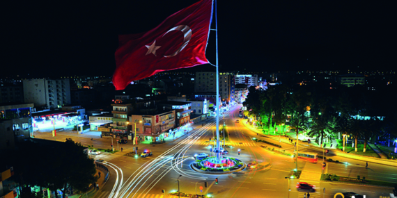 Osmaniye’de Emlak Piyasası Canlandı: Kiralık ve Satılık Daire Fiyatları İnceleniyor