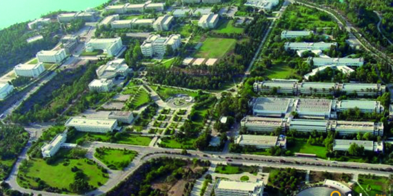 6602 Öğrenci Çukurova Üniversitesi’ni Kazandı! İşte E-Kayıt Süreci